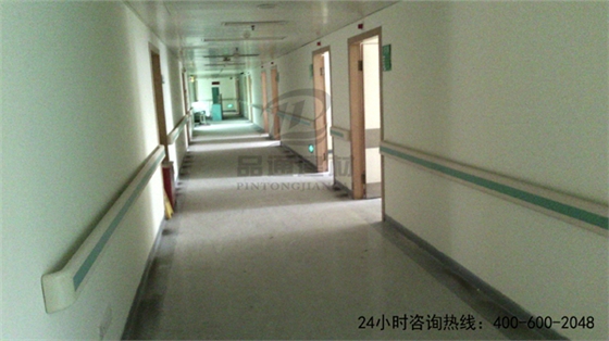 醫(yī)院走廊扶手