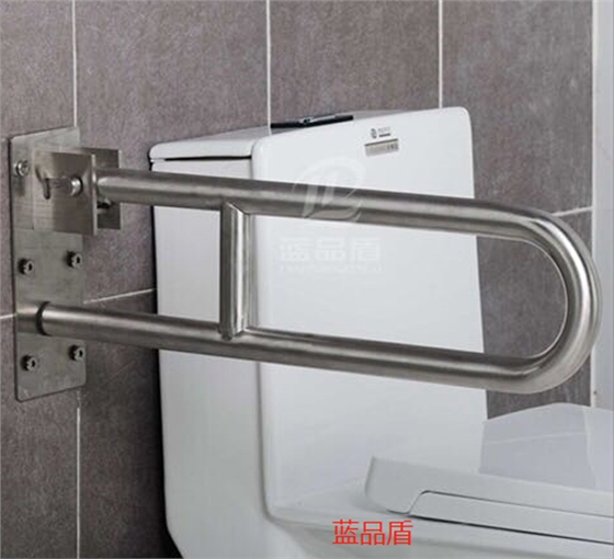 上翻無(wú)障礙扶手