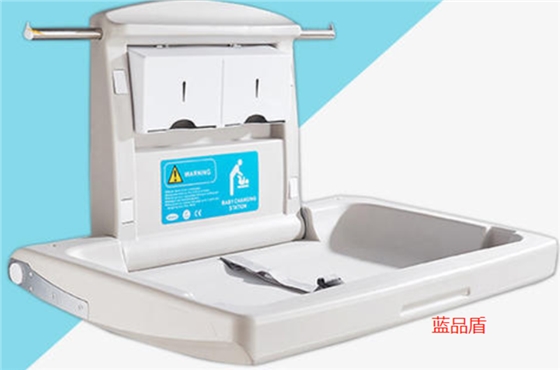 多功能嬰兒護(hù)理臺
