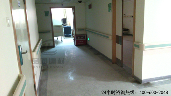 醫(yī)院走廊扶手
