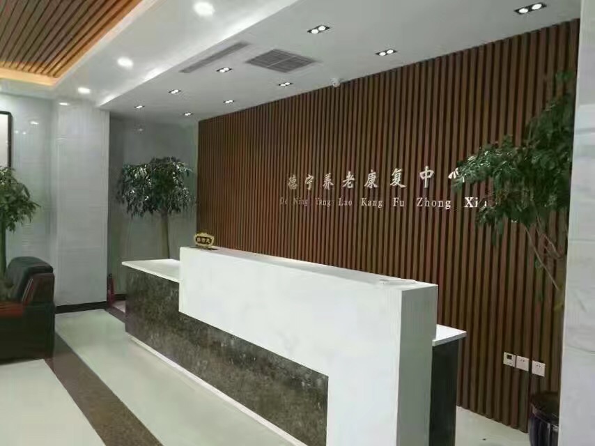 【遼寧】營口市德寧養(yǎng)老康復中心的防撞扶手，效果棒棒的
