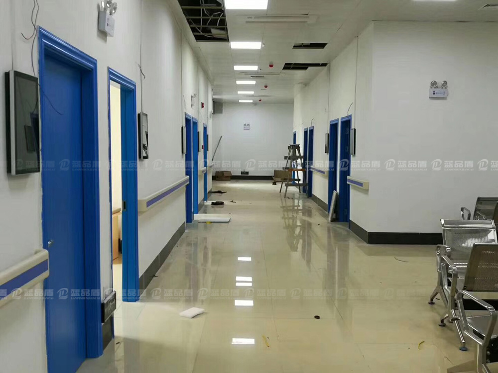 【廣西】貴港市桂平人民醫(yī)院安裝的是藍(lán)品盾家的哪一款扶手呢？