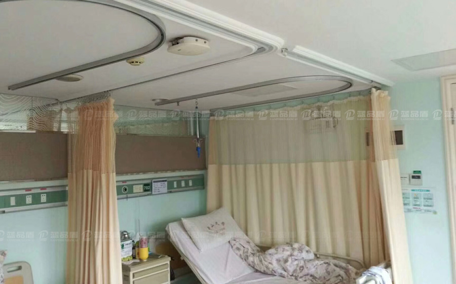 【四川】輸液軌道和隔簾軌道的選購(gòu)，藍(lán)品盾家的還不錯(cuò)哦
