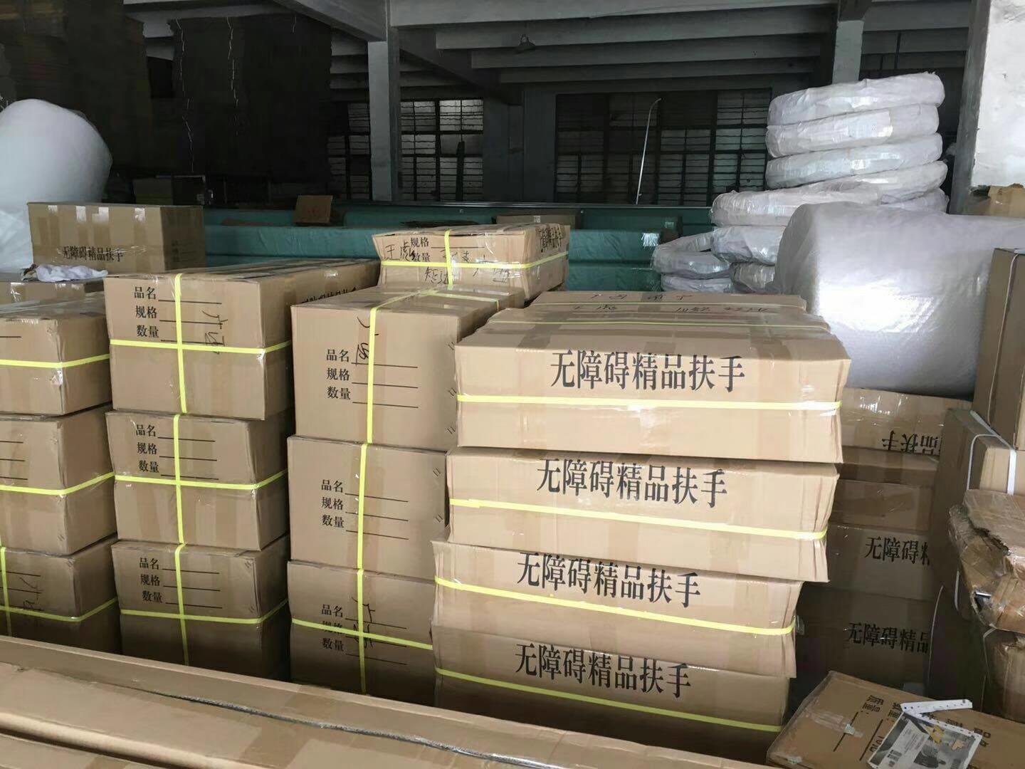 【成都】無(wú)障礙扶手老客戶的再次合作，感謝多年的信任