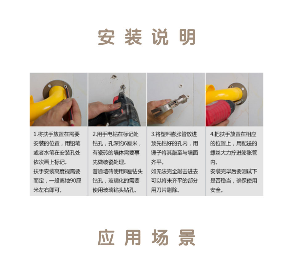 多功能嬰兒護(hù)理臺(tái)