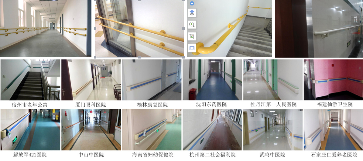  北京無(wú)障礙扶手哪有賣(mài)的