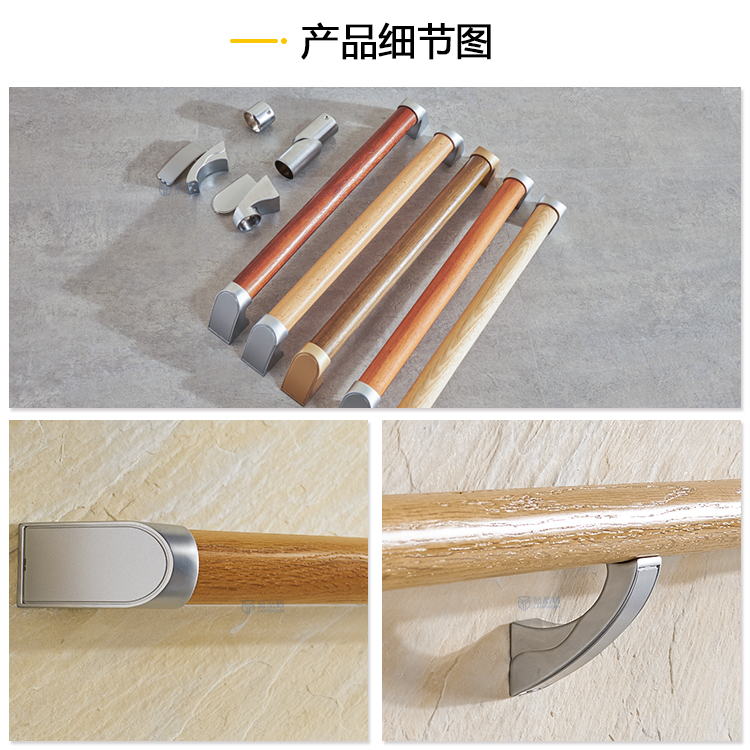 35扶手細節(jié)3.jpg