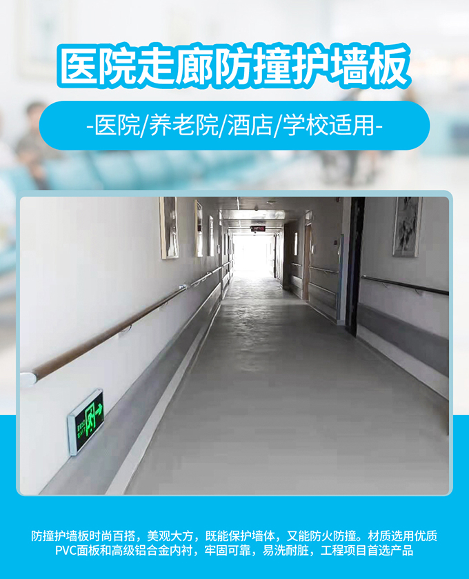 20231030PT-300詳情頁(yè)_01.jpg