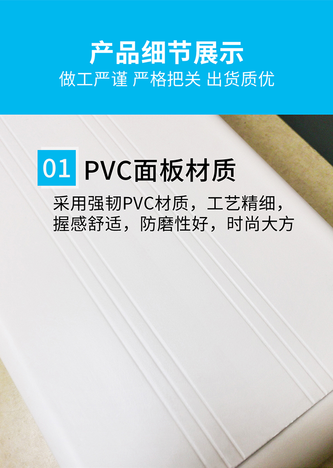 20231030PT-300詳情頁(yè)_05.jpg