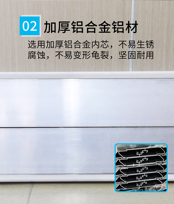 20231030PT-300詳情頁(yè)_06.jpg