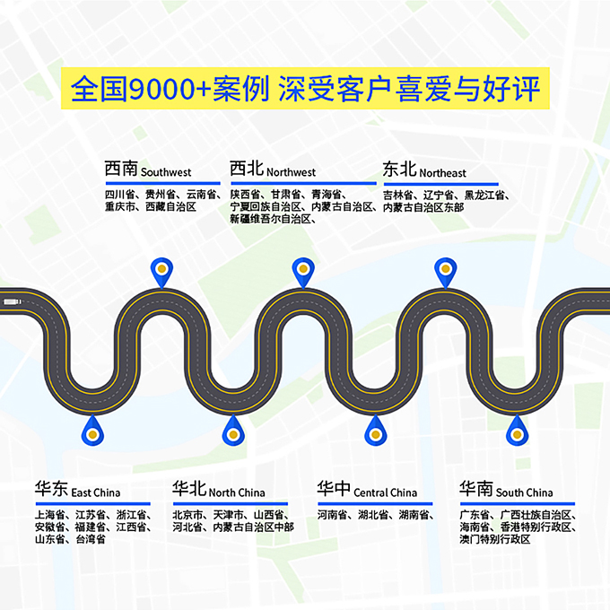 20231030PT-300詳情頁(yè)_17.jpg