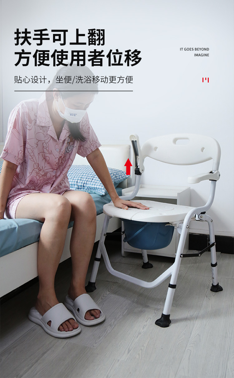 YC741FB詳情_(kāi)06.jpg