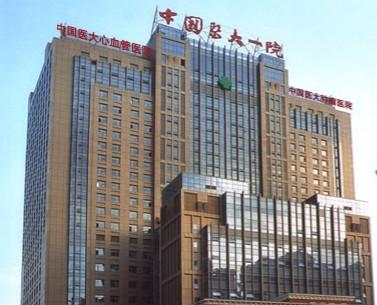 【遼寧省】沈陽市醫(yī)科大學一附屬醫(yī)院，選擇品通病房設備帶