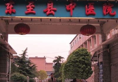 【安徽】東至縣中醫(yī)院走廊扶手，品通建材款式新穎，性價比高