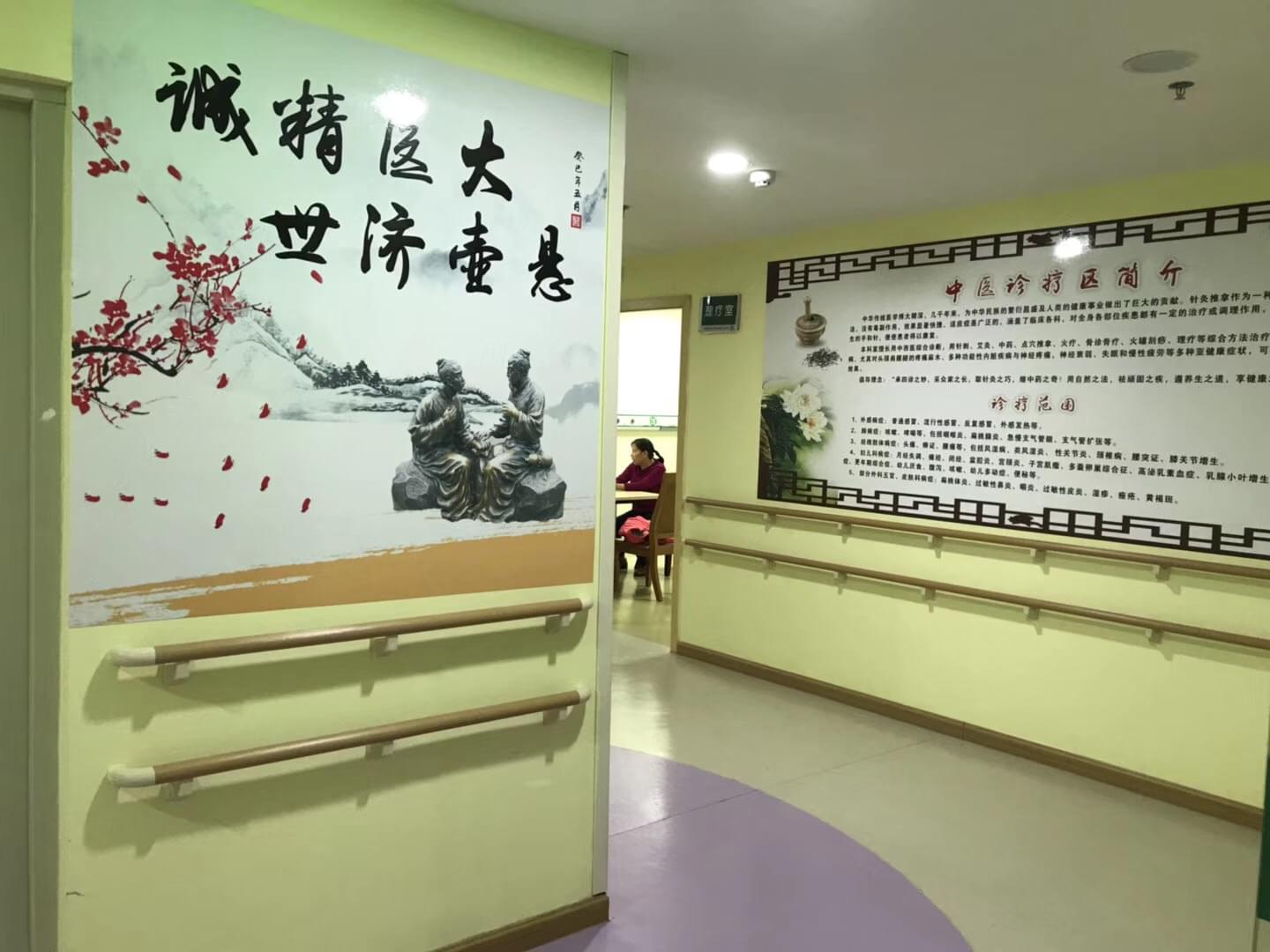 社區(qū)醫(yī)院走廊里的扶手那么漂亮，是哪一款呢？