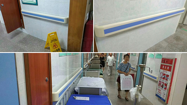 廣州第二人民醫(yī)院安裝案例/定期訪問【藍(lán)品盾】